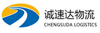温州到尚义县物流公司